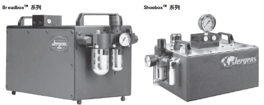 大容量氣液增壓泵